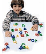 ������ ������������ ��� ������� �������� �����: ������ ����������� ������� ������� 