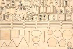 ����������� ���� � ������� �� ���������� ��� �����: ����������� ����-������� ����� �������������