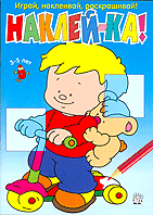 ������ � ����������