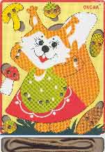 ���� - �������� ����������: �������� ������ �������� ��� � �����: ����-�������� �������